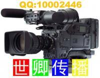 深圳龍?jiān)从耙曋谱魇?專(zhuān)業(yè)攝像及制作服務(wù)，助力企業(yè)品牌視覺(jué)升級(jí)