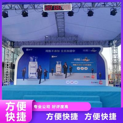 專(zhuān)業(yè)設(shè)備租賃與影音制作一體化服務(wù) 會(huì)議燈光出租與攝像制作的一對(duì)一解決方案