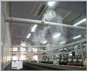 工業超聲波加濕器,工業超聲波加濕器生產廠家,工業超聲波加濕器價格